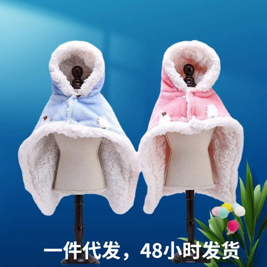 Winter Dog Cloak Pet Clothes Large and Small Dog Coat Cloak Flannel Cotton Coat Corgi Warm Clothes Cat Clothes Dog Costume